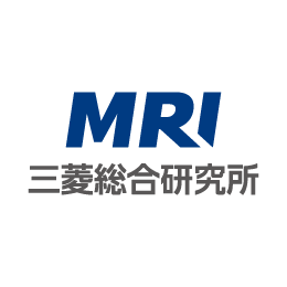 三菱総合研究所（MRI）