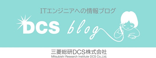 DCS blog