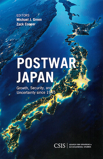 POSTWAR JAPAN : Growth, Security, and Uncertainty Since 1945