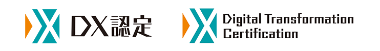 経済産業省「DX認定制度」ロゴマーク