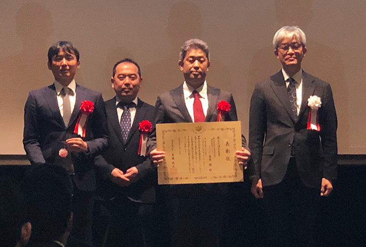 第5回　日本オープンイノベーション大賞　国土交通大臣賞　授賞式