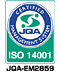 ISO14001 （環境マネジメントシステムの国際規格） の認証